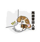 Tien Chang（個別スタンプ：1）