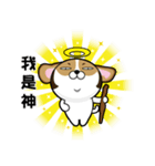 Tien Chang（個別スタンプ：2）