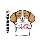 Tien Chang（個別スタンプ：4）