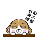 Tien Chang（個別スタンプ：5）