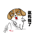 Tien Chang（個別スタンプ：7）