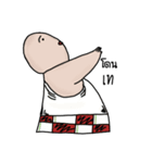 oioichachak kikkikchayan（個別スタンプ：5）