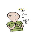 oioichachak kikkikchayan（個別スタンプ：7）