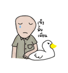 oioichachak kikkikchayan（個別スタンプ：9）