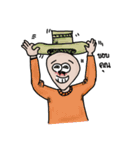 oioichachak kikkikchayan（個別スタンプ：11）