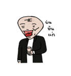 oioichachak kikkikchayan（個別スタンプ：13）