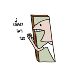 oioichachak kikkikchayan（個別スタンプ：15）