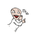 oioichachak kikkikchayan（個別スタンプ：19）