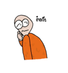 oioichachak kikkikchayan（個別スタンプ：21）