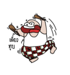 oioichachak kikkikchayan（個別スタンプ：32）