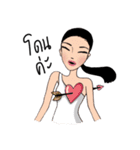 Sophisticated Classy With Attitude Girl（個別スタンプ：4）