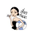 Sophisticated Classy With Attitude Girl（個別スタンプ：16）
