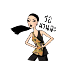 Sophisticated Classy With Attitude Girl（個別スタンプ：19）