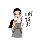 Sophisticated Classy With Attitude Girl（個別スタンプ：24）