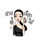 Sophisticated Classy With Attitude Girl（個別スタンプ：28）