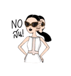 Sophisticated Classy With Attitude Girl（個別スタンプ：31）