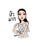 Sophisticated Classy With Attitude Girl（個別スタンプ：33）