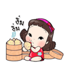 Por Pia（個別スタンプ：11）