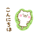 ねこひな ☆シンプルに毎日使える言葉☆（個別スタンプ：33）