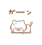 ねこひな ☆シンプルに毎日使える言葉☆（個別スタンプ：36）