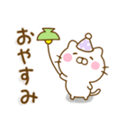 ねこひな ☆シンプルに毎日使える言葉☆（個別スタンプ：39）