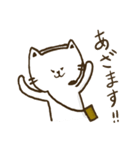 ねこAD 新人（個別スタンプ：6）