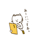 ねこAD 新人（個別スタンプ：12）