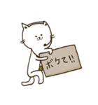 ねこAD 新人（個別スタンプ：13）