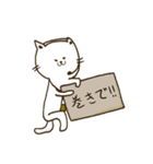 ねこAD 新人（個別スタンプ：14）