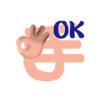 good hand（個別スタンプ：2）