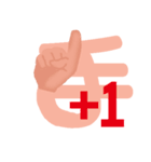 good hand（個別スタンプ：8）
