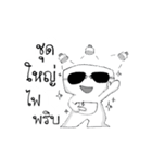 Pixels man.（個別スタンプ：7）