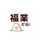 幸せの素・元気勇気を与える言葉☆（個別スタンプ：15）