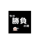 幸せの素・元気勇気を与える言葉☆（個別スタンプ：23）