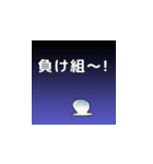 幸せの素・元気勇気を与える言葉☆（個別スタンプ：33）
