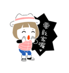 Hey ！ momody（個別スタンプ：7）