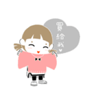 Hey ！ momody（個別スタンプ：20）