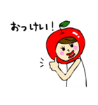 An Apple Girl - 日本語（個別スタンプ：4）