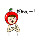 An Apple Girl - 日本語（個別スタンプ：5）