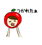 An Apple Girl - 日本語（個別スタンプ：17）