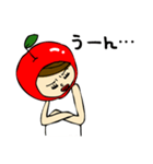 An Apple Girl - 日本語（個別スタンプ：20）