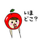 An Apple Girl - 日本語（個別スタンプ：26）