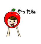 An Apple Girl - 日本語（個別スタンプ：27）