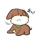 犬まっしぐら（個別スタンプ：4）