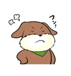 犬まっしぐら（個別スタンプ：7）