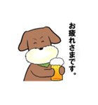 犬まっしぐら（個別スタンプ：9）