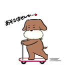犬まっしぐら（個別スタンプ：18）