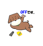 犬まっしぐら（個別スタンプ：21）