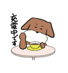 犬まっしぐら（個別スタンプ：22）
