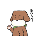 犬まっしぐら（個別スタンプ：23）